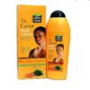 CLEAR NATURE BODY MILK AND BODY LOTION - Image 2